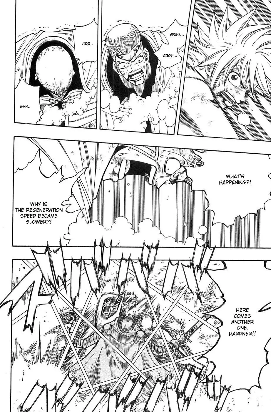 Rave Master Chapter 229 8